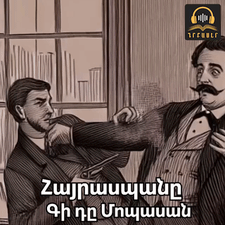 Newsfeed Image